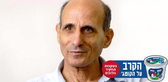 איציק בדר / צלם: איל יצהר